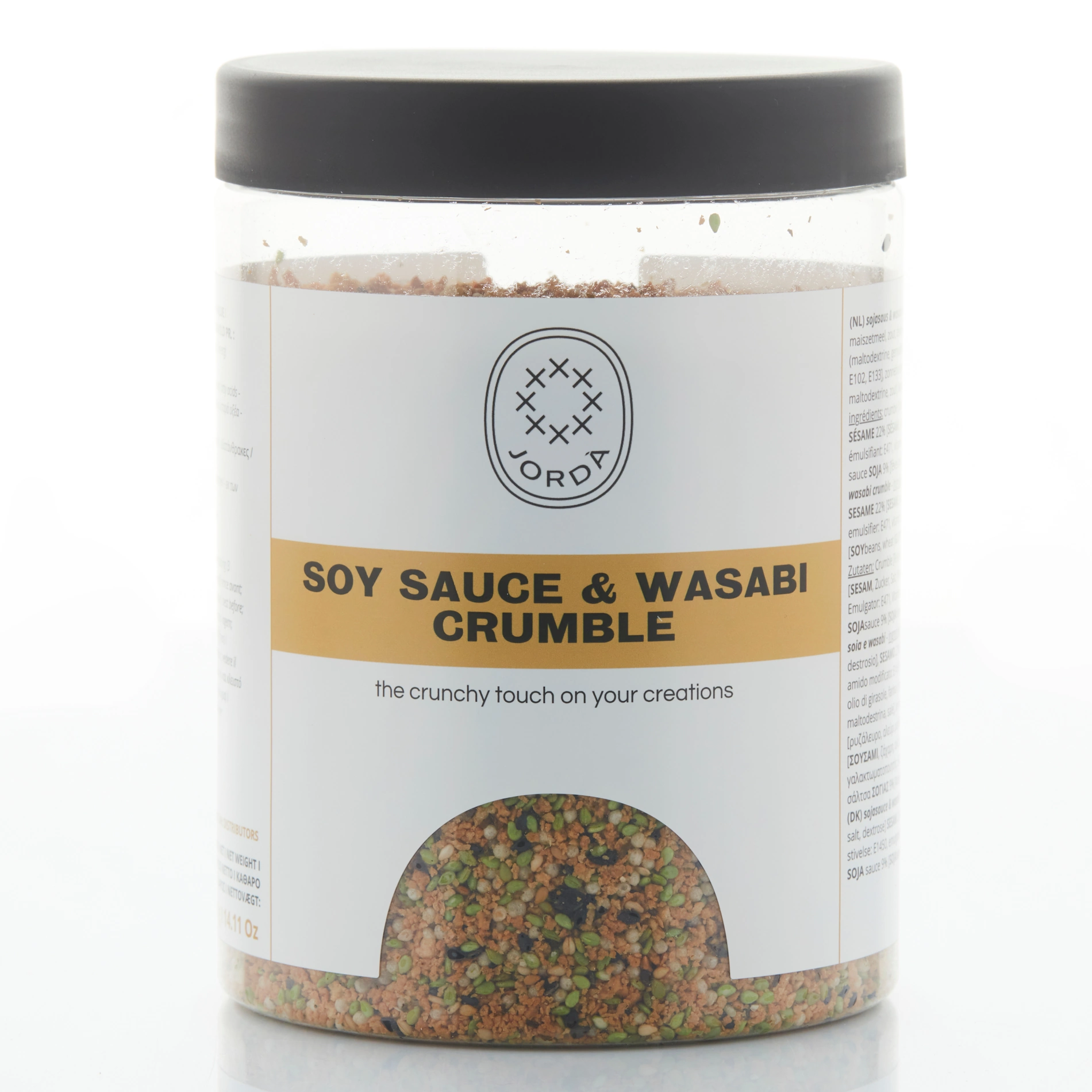 Jorda 'Soy Sauce & Wasabi Crumble'